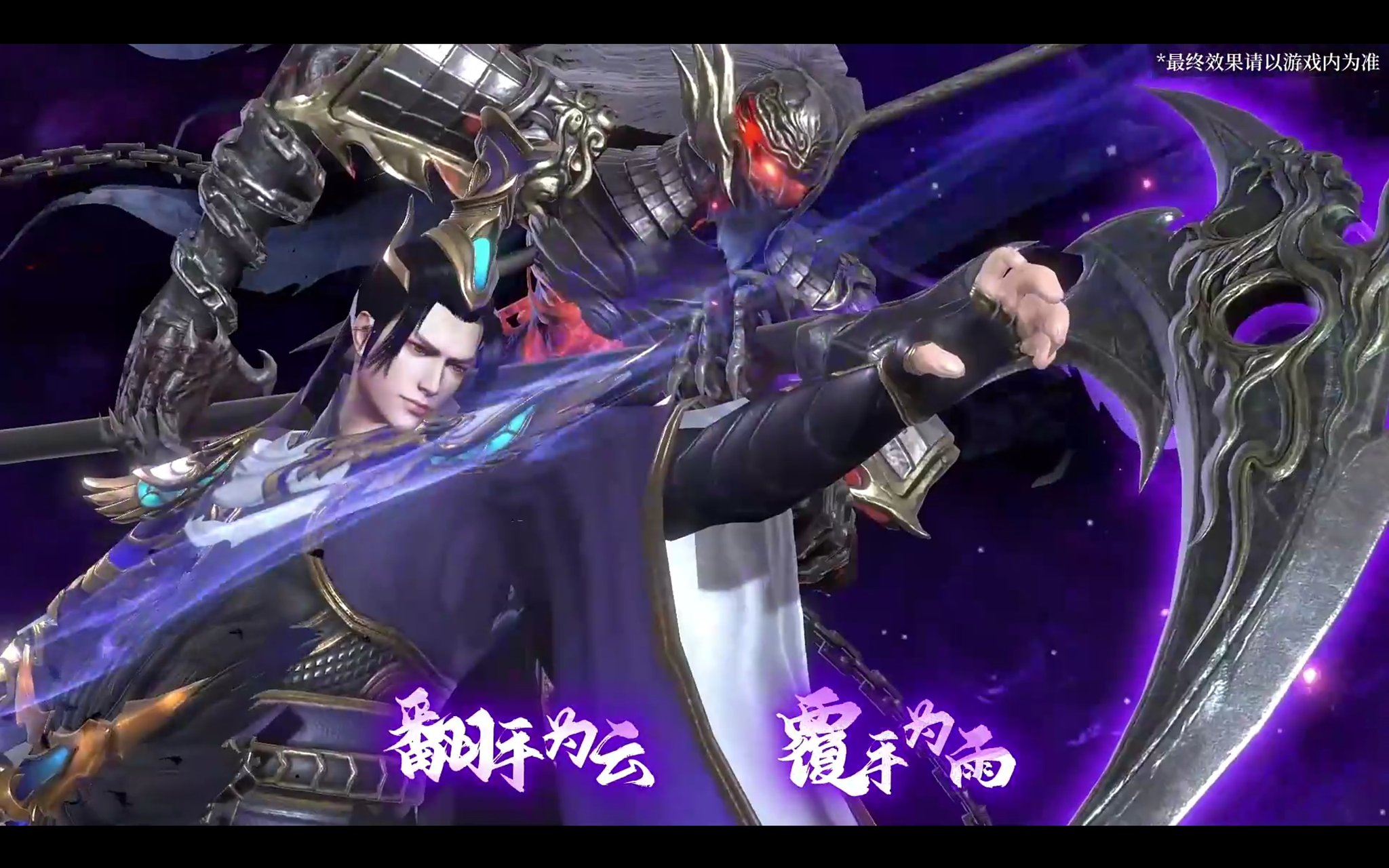 司馬懿 SEGA - 三国志大戦3 司馬懿 魏085 SRの通販 by 豚の角煮's shop