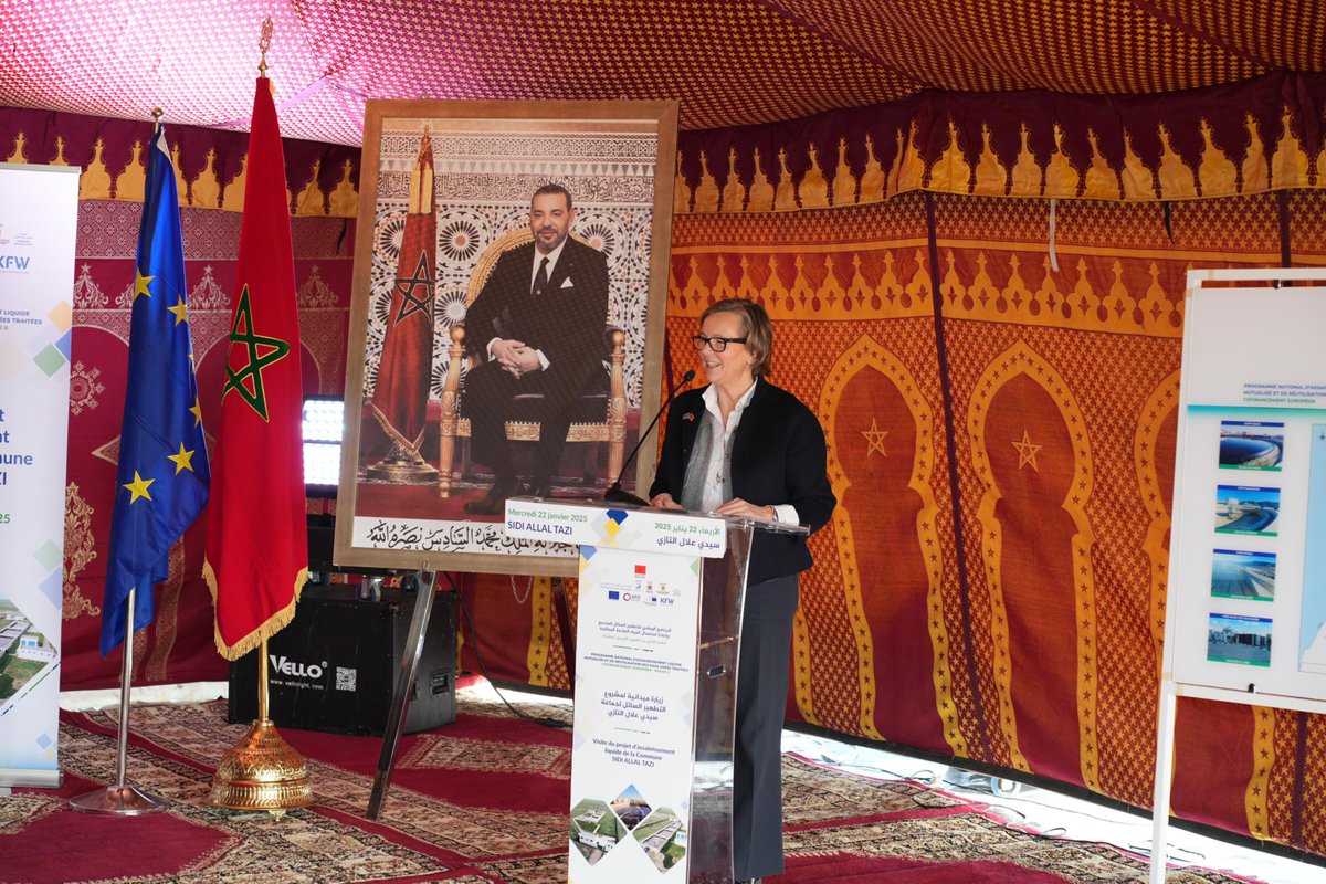 Onee_PNA's tweet photo. L'ONEE reçoit une importante délégation de l’Union européenne et ses États membres au projet d’#assainissement liquide du centre #SidiAllalTazi https://t.co/ysjFAVfVgb