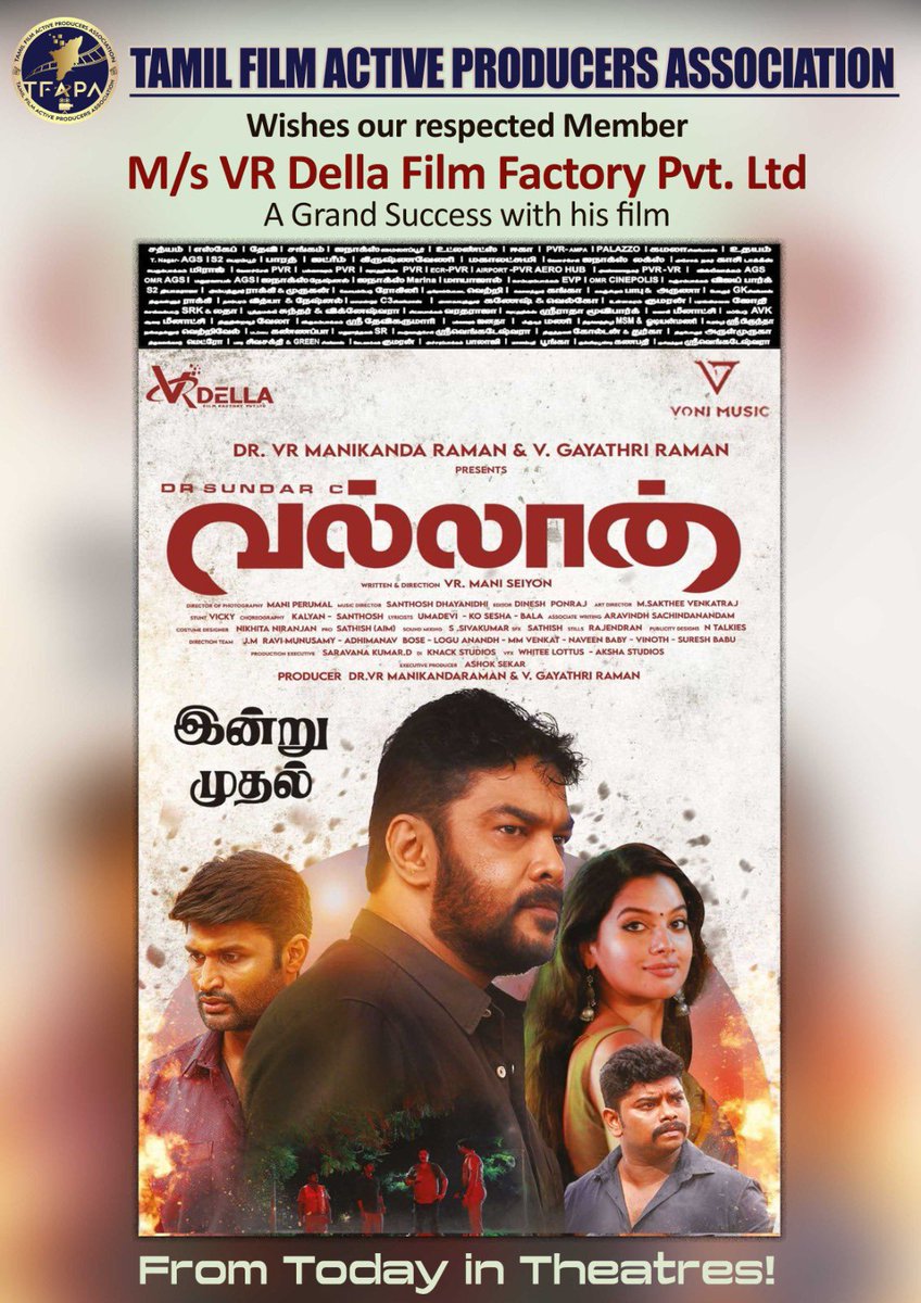 Tamil Film Active Producers Association (@tfapatn) on Twitter photo Best wishes to our member #VRDellaFilmFactory ,
<a href="/MSeiyon/">Mani Seiyon</a> <a href="/TanyaHope_offl/">Tanya Hope</a> #Sundarc #Tanyahope & Team #Vallaan for grand success 👍 Best wishes to our member #VRDellaFilmFactory ,
<a href="/MSeiyon/">Mani Seiyon</a> <a href="/TanyaHope_offl/">Tanya Hope</a> #Sundarc #Tanyahope & Team #Vallaan for grand success 👍