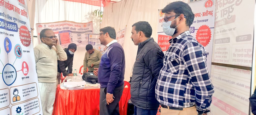 AligarhNtep's tweet photo. On the occasion of UP day Nikshay Shivir was conducted @ Kalyan Singh Habitat center aware People TB & its Free Services to TB Survivor for #endTB
#NikshayMitra #TBMuktBharat #100daystbcampaign
#PMTBMBA
#tbmuktbharatabhiyan #tbharegadeshjitega
#thdj #janbhagidari
@Dm_Aligarh https://t.co/eERj6841yd