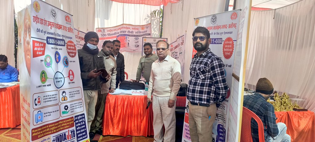 AligarhNtep's tweet photo. On the occasion of UP day Nikshay Shivir was conducted @ Kalyan Singh Habitat center aware People TB & its Free Services to TB Survivor for #endTB
#NikshayMitra #TBMuktBharat #100daystbcampaign
#PMTBMBA
#tbmuktbharatabhiyan #tbharegadeshjitega
#thdj #janbhagidari
@Dm_Aligarh https://t.co/eERj6841yd