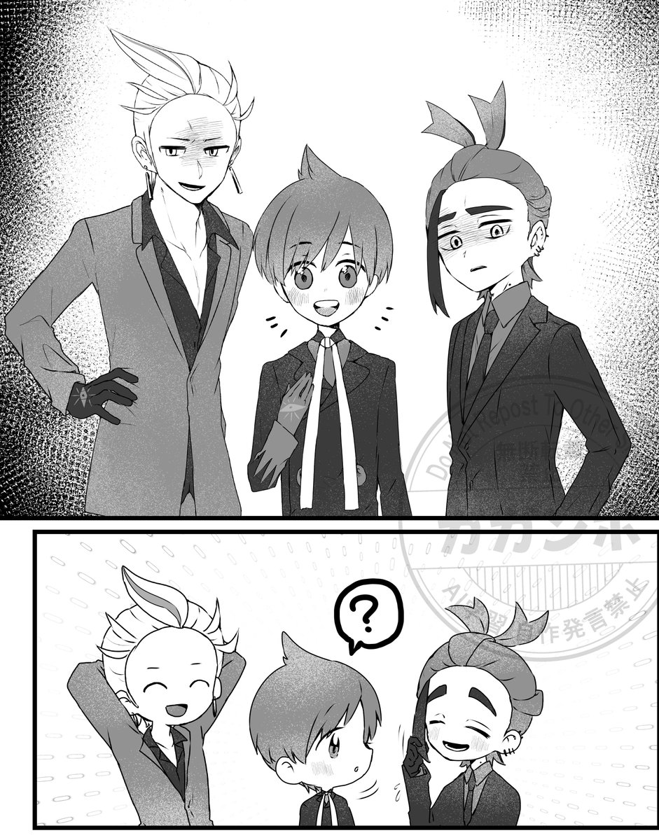 ｶﾞｶﾞﾝﾎﾞ tweet media