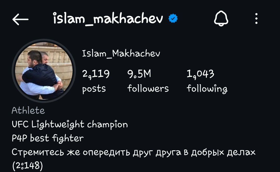 NME_MMA's tweet photo. Half a million followers in 7 weeks is impressive! 🔥👑🌟
Islam is now tied with Jones for the most instagram followers of active UFC fighters (Jones will retire and Coknor needs rehab)
Islams a superstar fr 🌟
#therealredpantynight
#IslamMakhachev
#P4PKING https://t.co/6F4qdsY0Jw