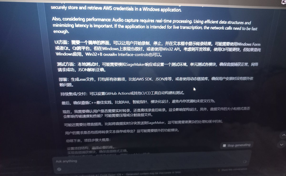 theZenMenon's tweet photo. @huggingface @deepseek_ai 
@asquirous 

Was using R1 on HuggingChat

Model randomly started generating the reasoning trace in Mandarin.

Even the output was completely in Mandarin. https://t.co/86R9X5329N