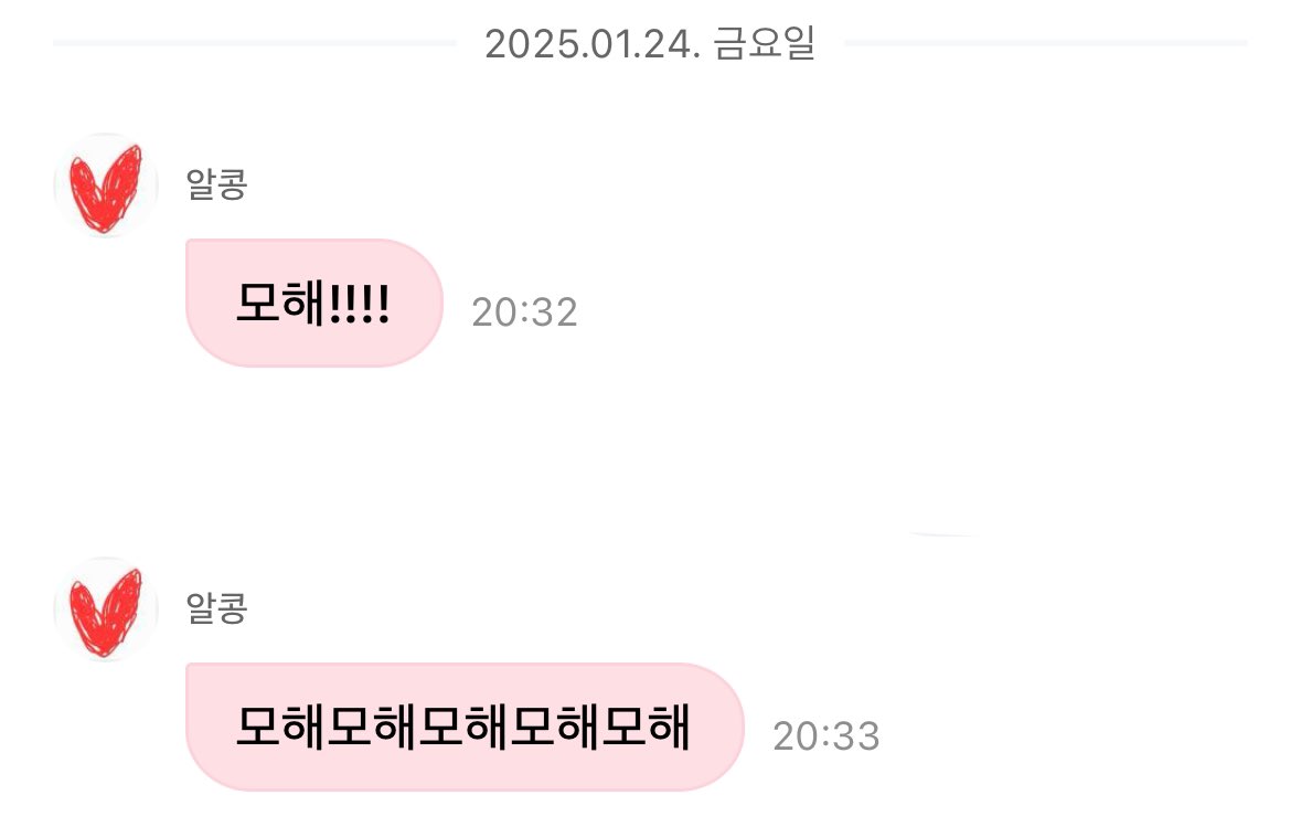 djWjfWnRb's tweet photo. 뭐해~ https://t.co/Oy2v1amytH