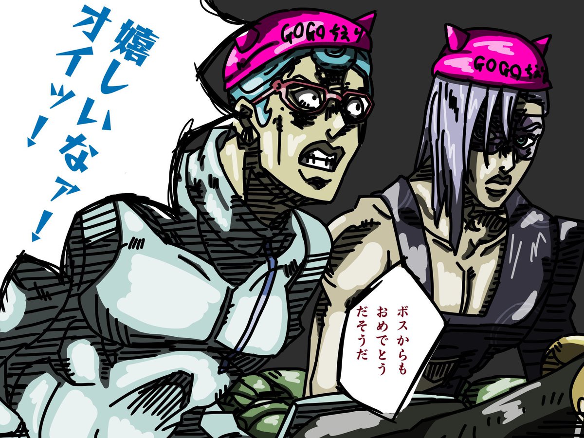 @reichou_ レイチョウさんありがとう!!! 