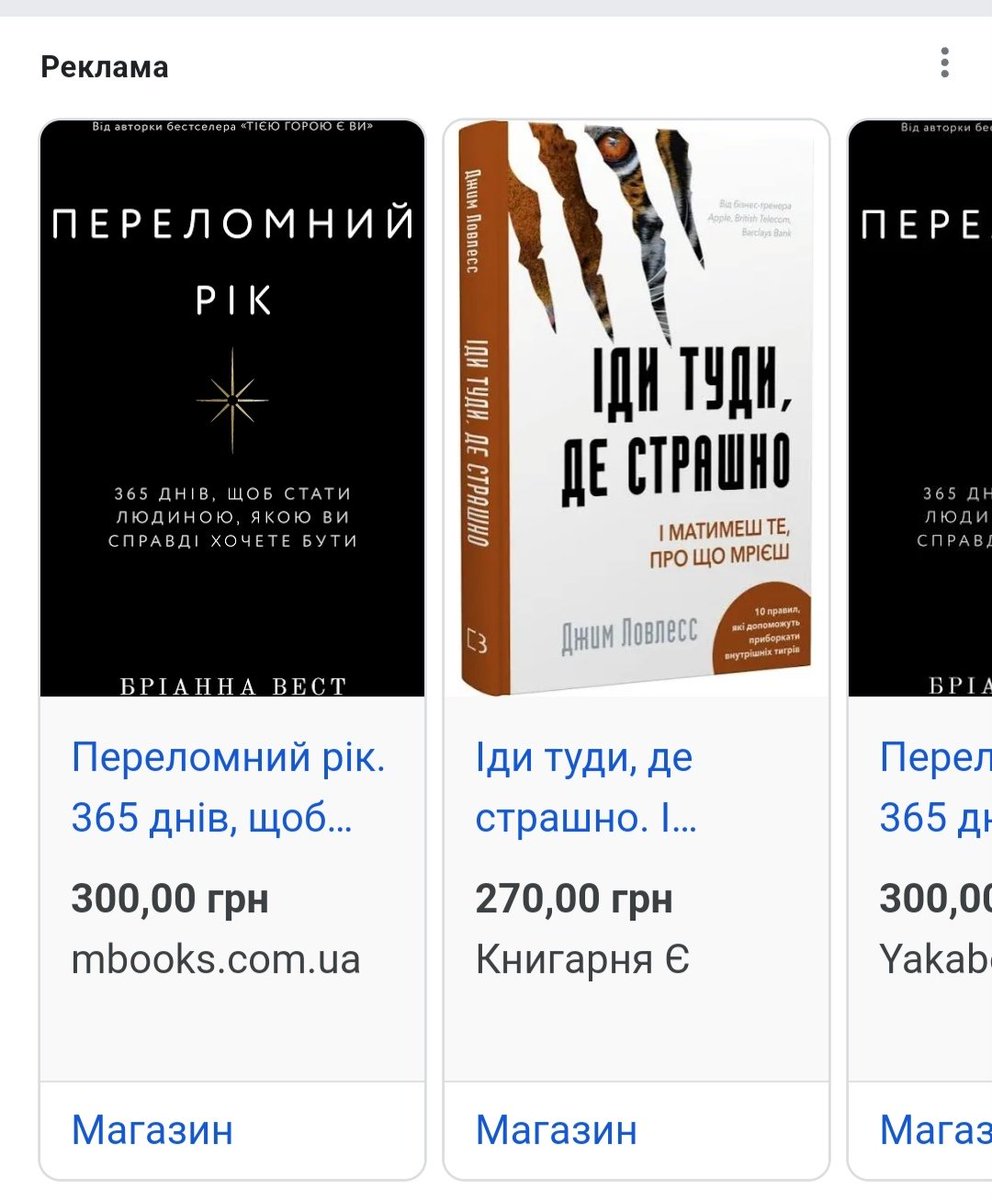 LSPpurplecloud's tweet photo. @BritUA @i_de_ya_ Переломний рік двічі 🤷🏻‍♀️ і ще й підліткова якась влізла https://t.co/Slc2WbEO1O