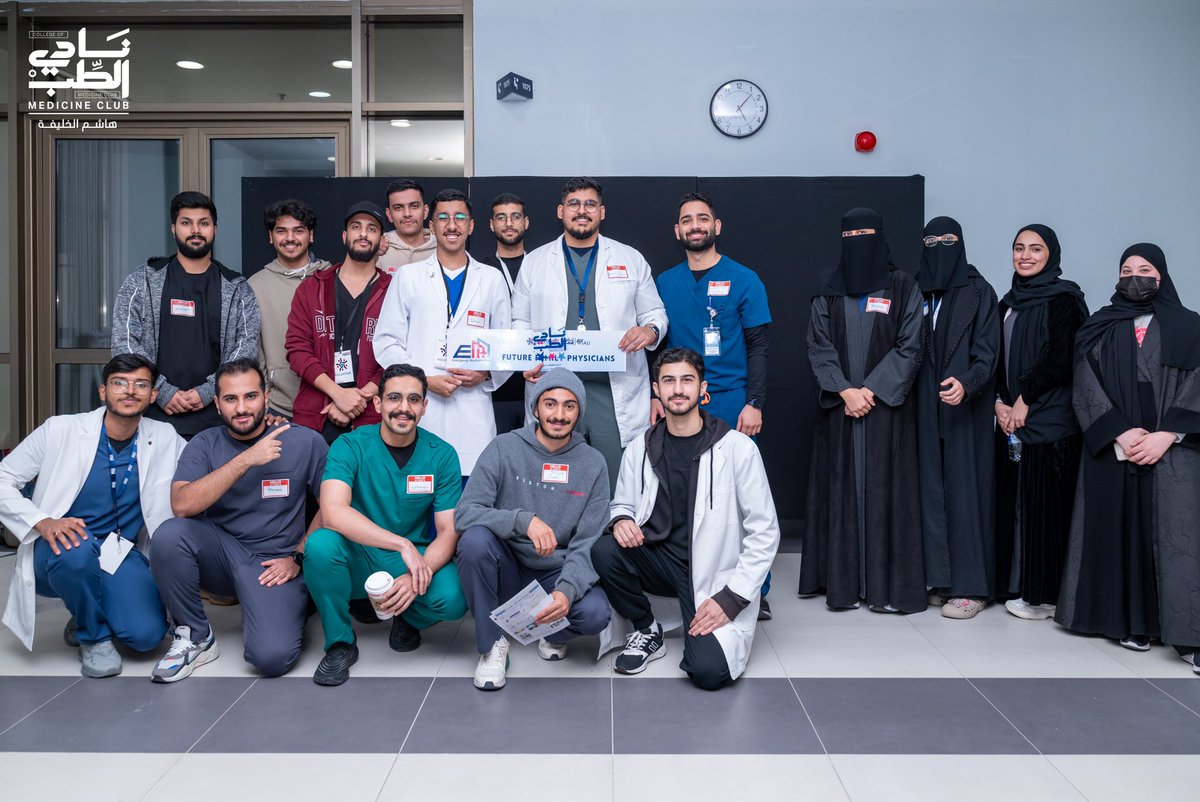 EMClubIAU's tweet photo. 🎉 What an incredible journey it has been in Medconnect!
We are honored to be recognized as the “Best Collaborative Club” This achievement wouldn’t be possible without the incredible efforts and dedication of our amazing members. Here’s to more success together!
#MedConnect #Medclubiau