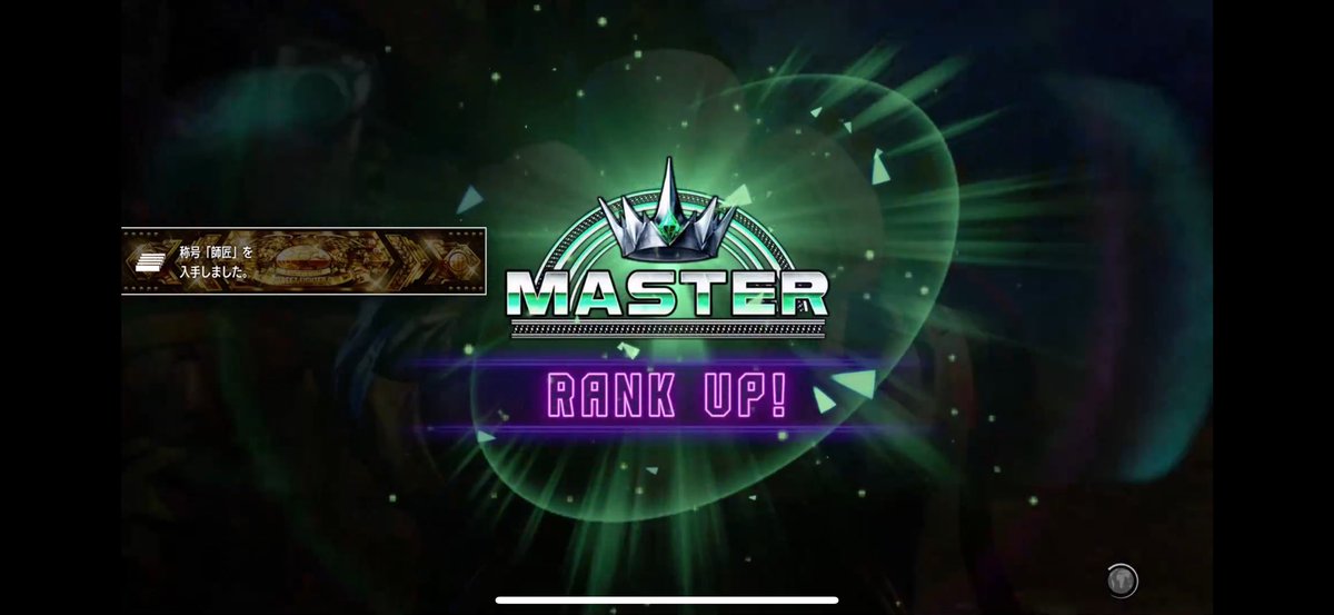 遊馬🎮【PC/JP】 tweet media