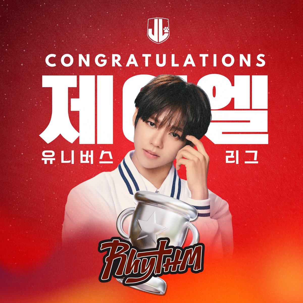 jlgasparph's tweet photo. 🏆 JL FOR THE PRISM CUP! 🏆

Cheers to this one of a kind achievement! 🥂 It was one nerve-wracking journey you took on, and you prevailed, our shining star! 

We never doubted your talent from the beginning, and here we are now! You've made us all so proud. Congratulations on making y(our) dreams come true, PO1 #JLGaspar! 🌟

READY FOR P01 JL
#제이엘 #유니버스리그
#UniverseLeague