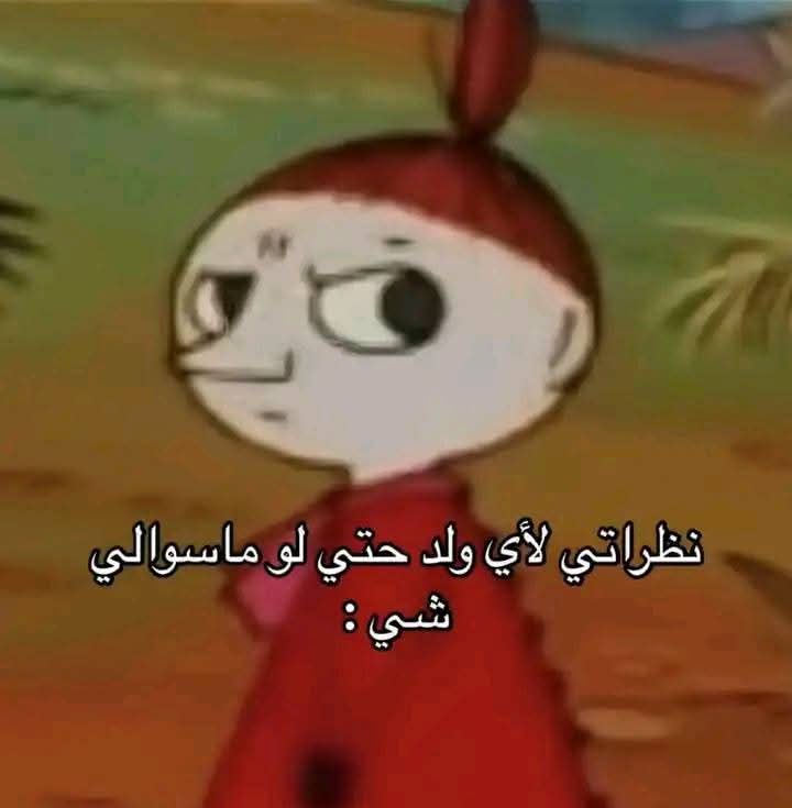 ema (@iemanayman) on Twitter photo 