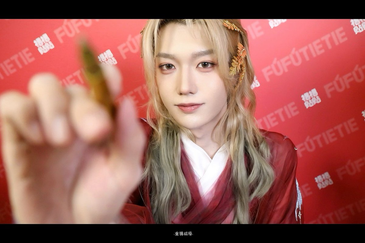 CGCC_Kachine's tweet photo. 📝📷

#쑨잉하오 #孙滢皓 #SunYinghao https://t.co/oiRC442boy