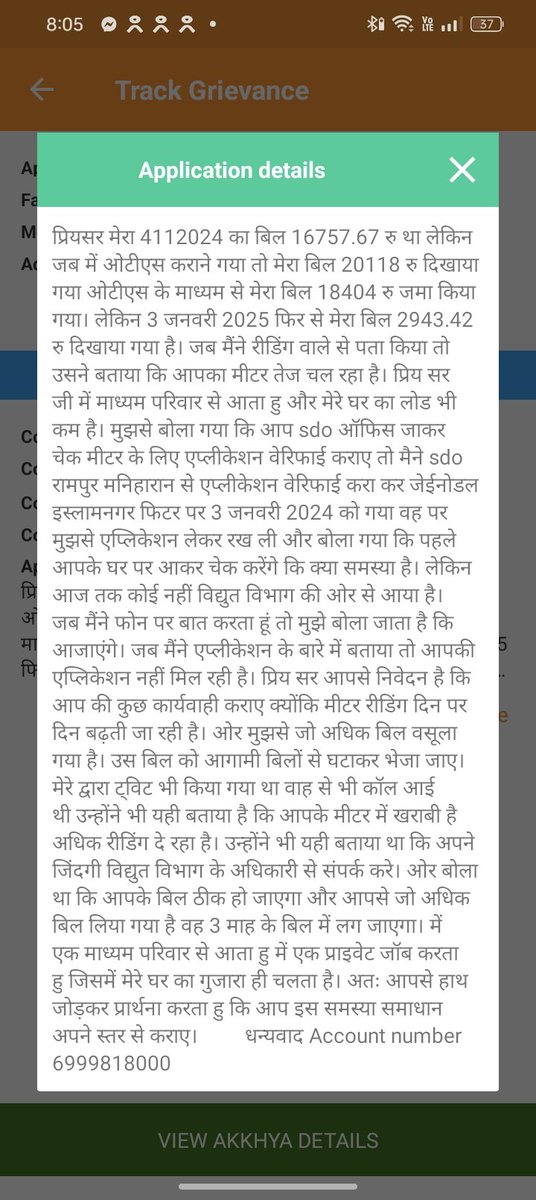 satendar_sain's tweet photo. @aksharmaBharat https://t.co/KU43plTh6B