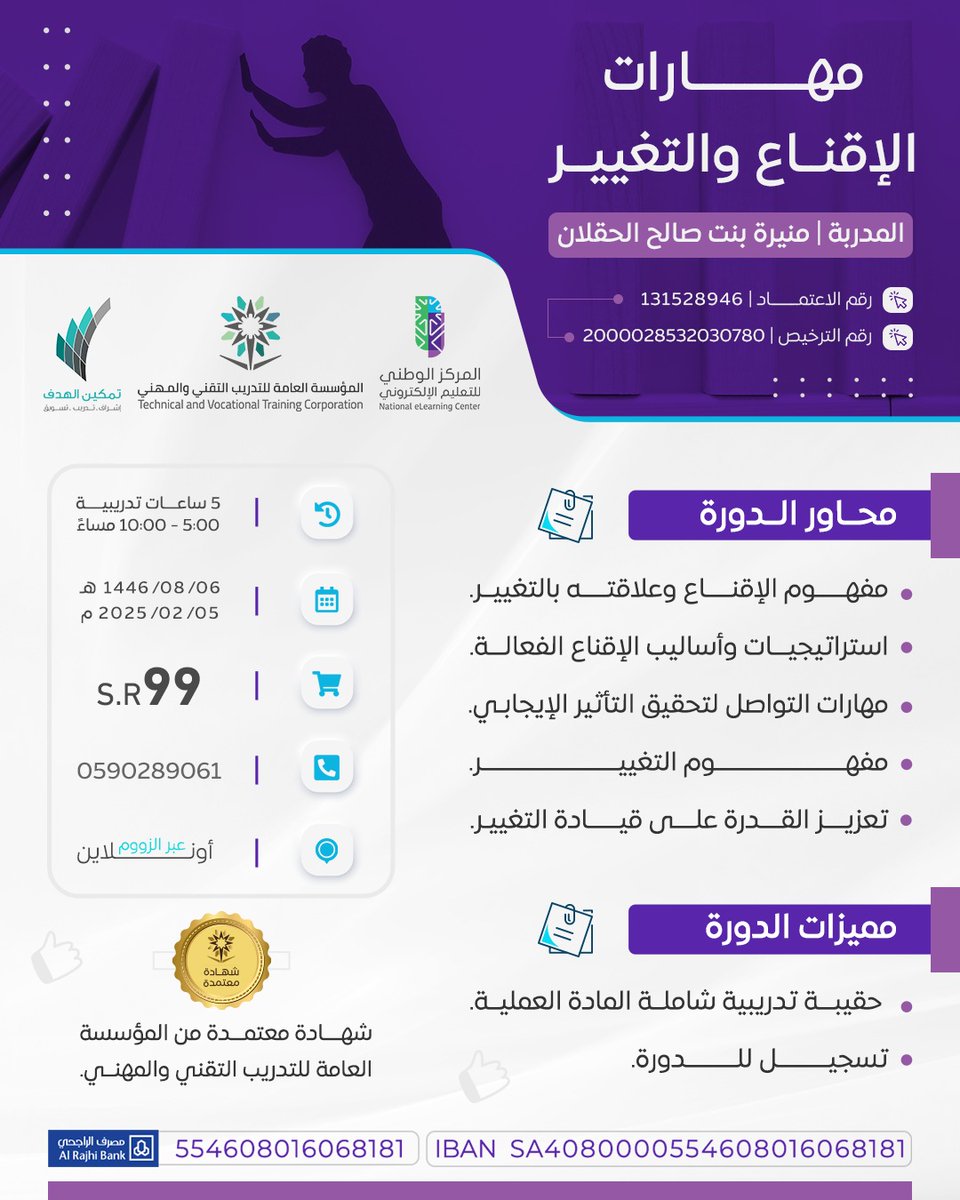 monir_a212 tweet media