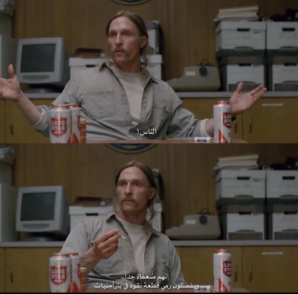True Detective ..
