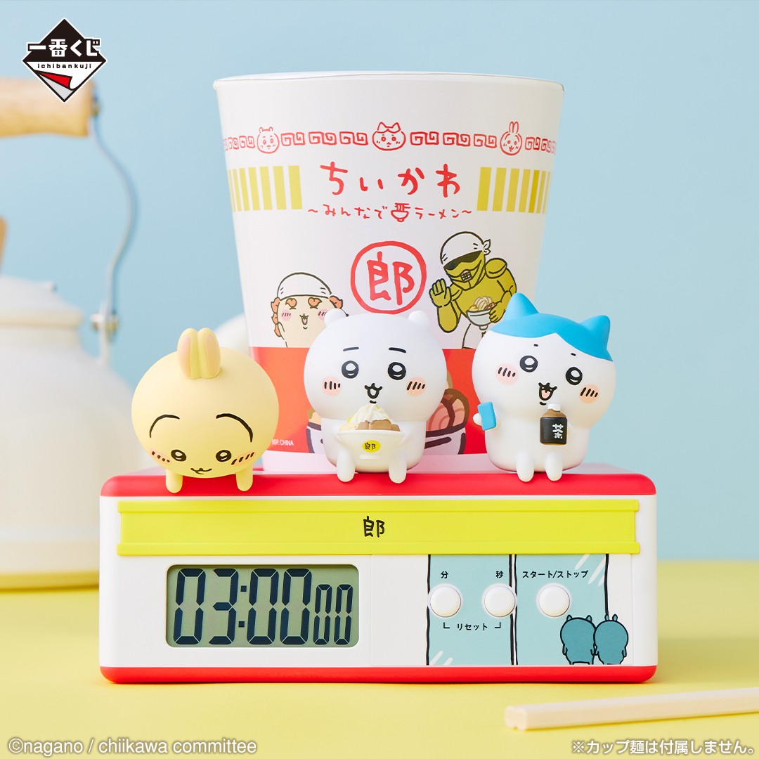 BANDAI ちいかわ フィギュアセット ラーメン屋 1番くじ A賞 一番くじ(BANDAI SPIRITS) on X: