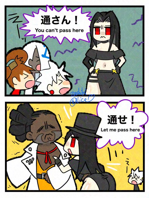 GiEtTqNbUAA4sLz.jpg:small