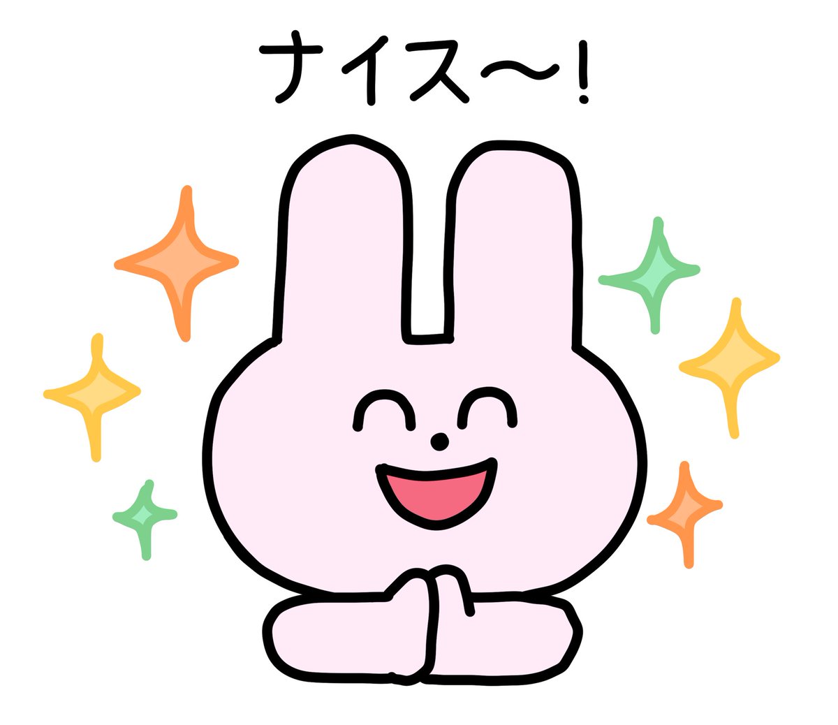 にこにこ☺︎様へ専用ページ にこにこず (@w_nikonikos) / X
