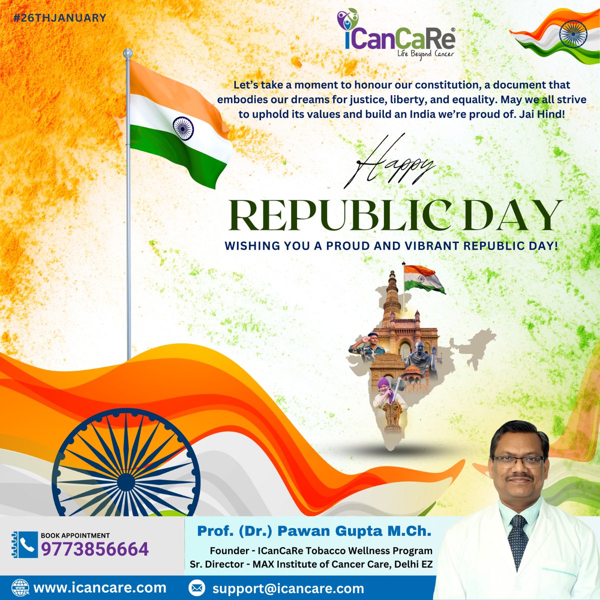 Let's take a moment to honour our constitution, a document that embodies our dreams for justice, liberty, and equality. May we all strive to uphold its values and build an India we're proud of. Jai Hind!

Happy REPUBLIC DAY
WISHING YOU A PROUD AND VIBRANT REPUBLIC DAY!