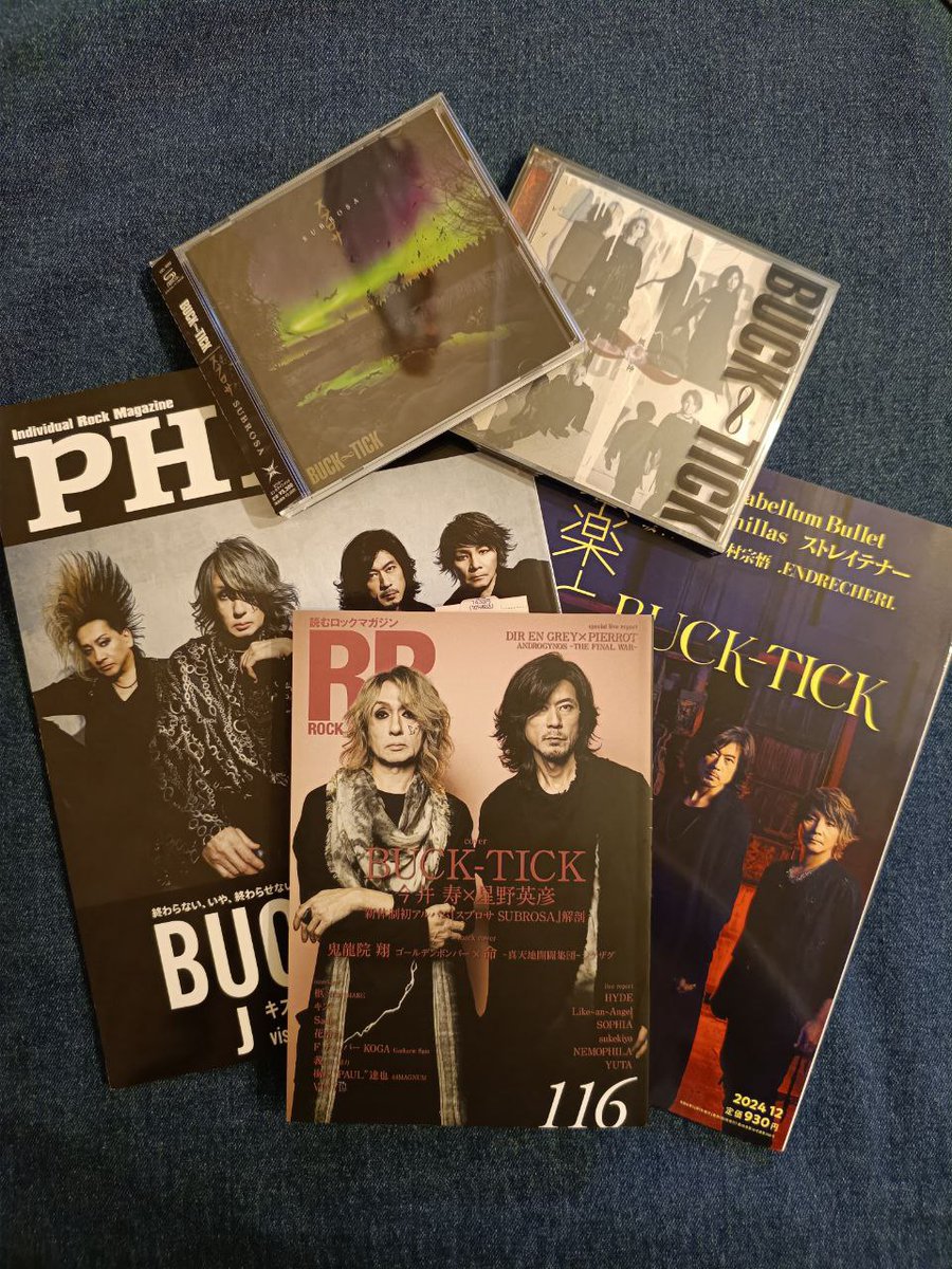 Animapsia's tweet image. 