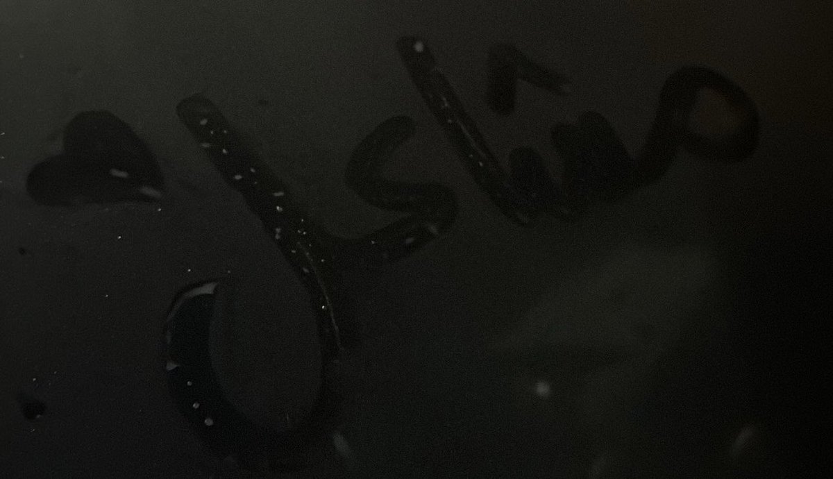 وحيده القلب وحبيبه العين🤍