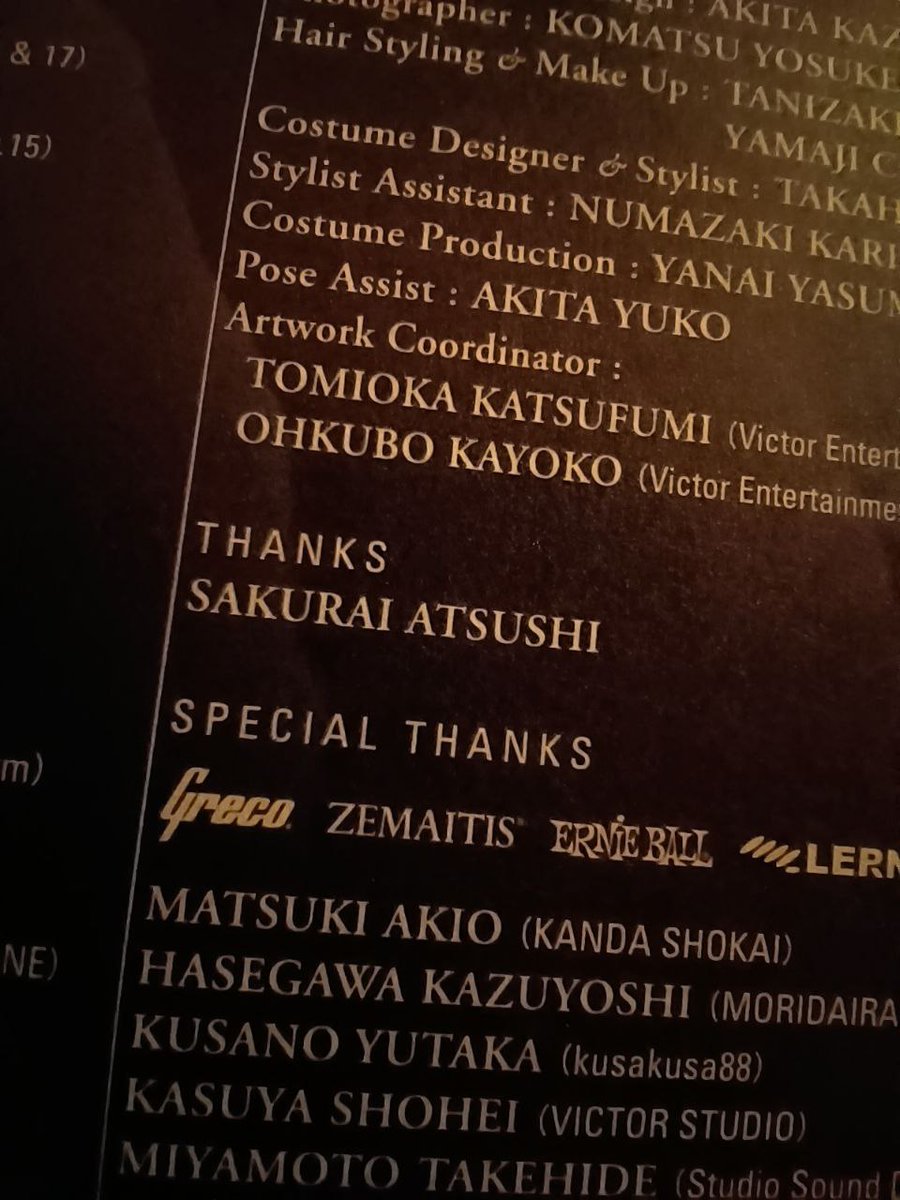 Animapsia's tweet image. 