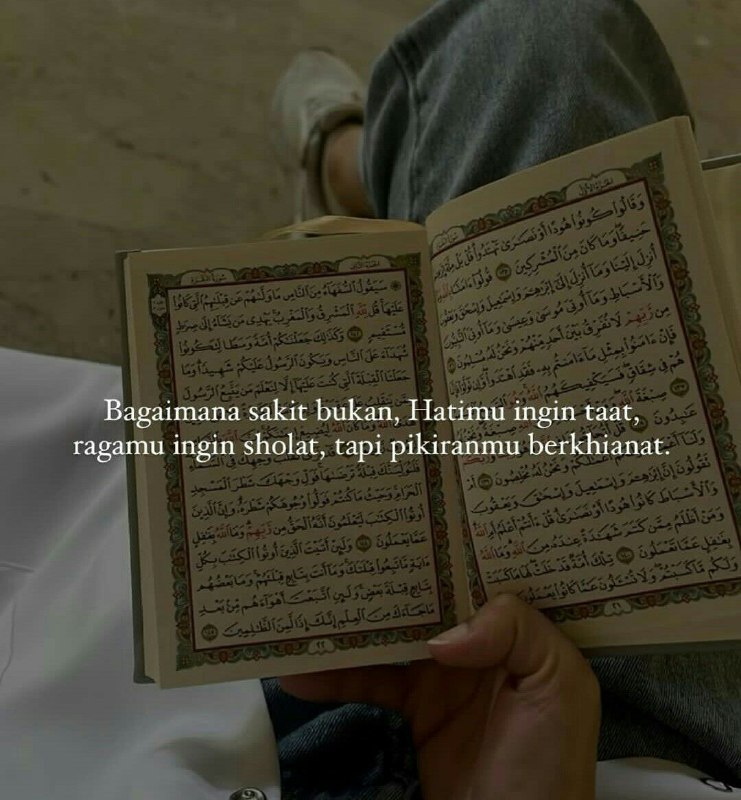 "Tidak ada kebaikan dalam ilmu pengetahuan yang tidak diamalkan, dan tidak ada kebaikan dalam amal yang tidak berdasarkan ilmu pengetahuan."

- Imam Syafi'i