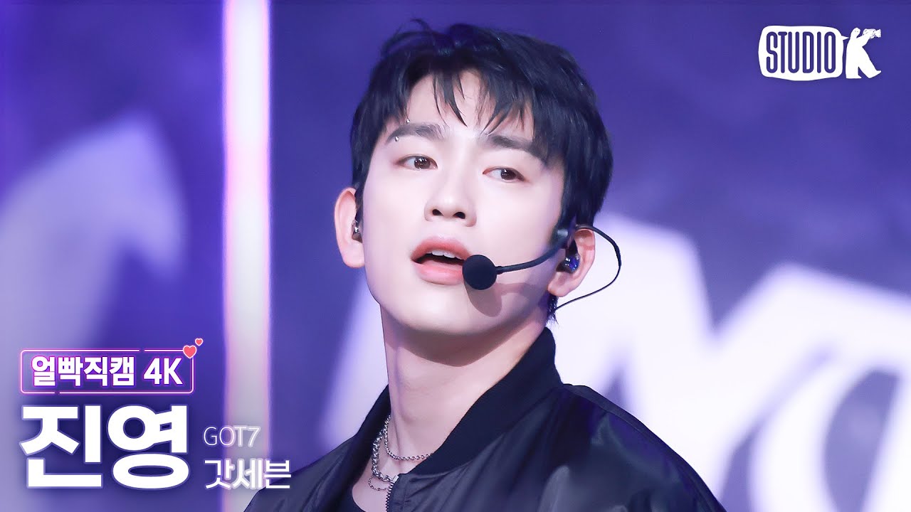 GOT7 パクジニョン Jinyoung 台湾 トレカ TURBULENCE Jinyoung