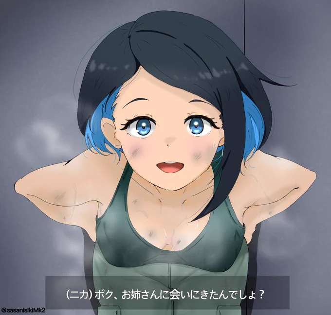 おはようございます新しいガンダム映画やってるみたいですね面白かったですか? 