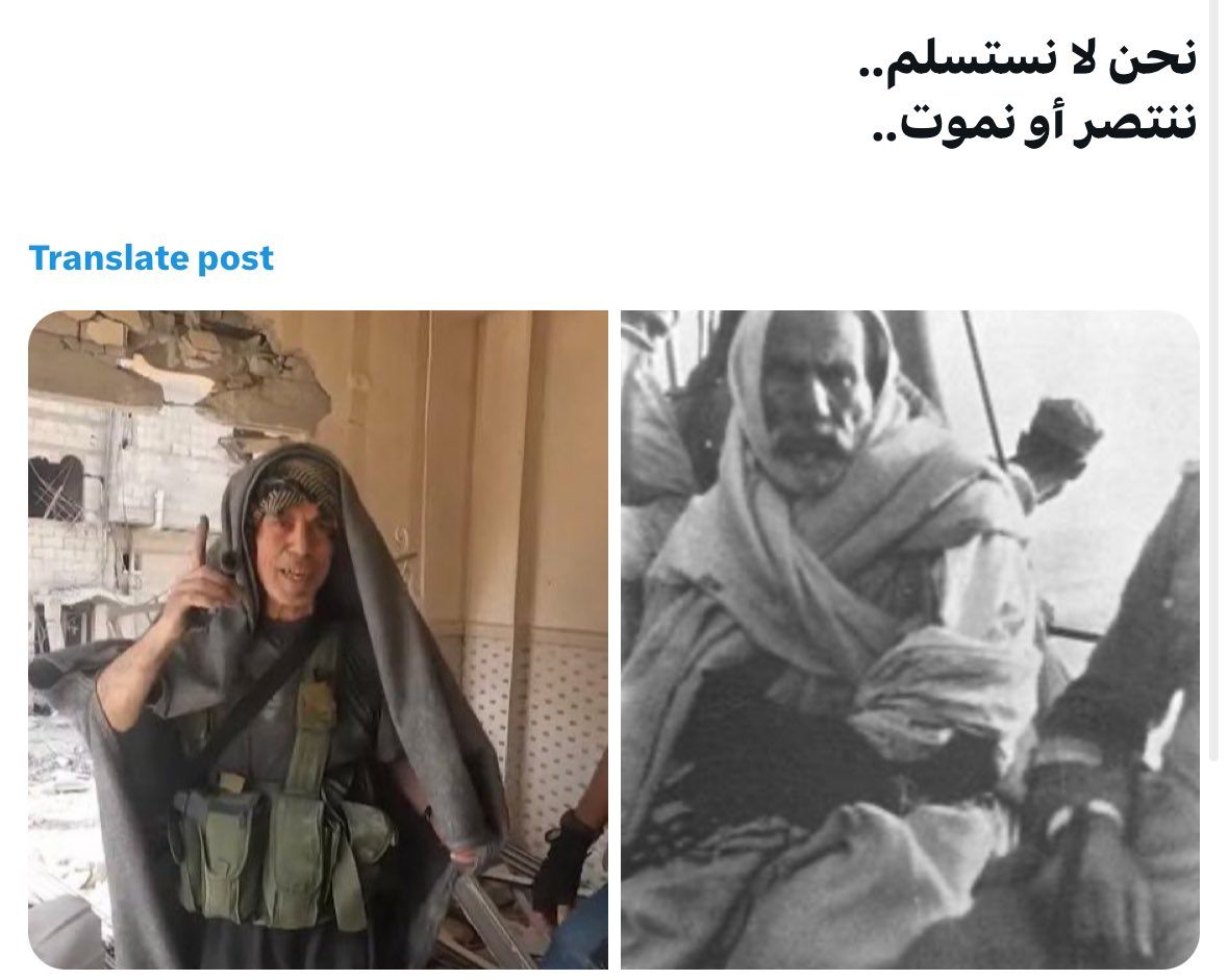 medo19019's tweet photo. وللحريّة الحمراء بابٌ.. بكلِّ يَدٍ مضَرَّجَةٍ يُدق
#ما_خفي_اعظم
#يحيي_السنوار https://t.co/6qt3cK8KgN