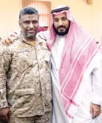 كونان عسيري tweet media