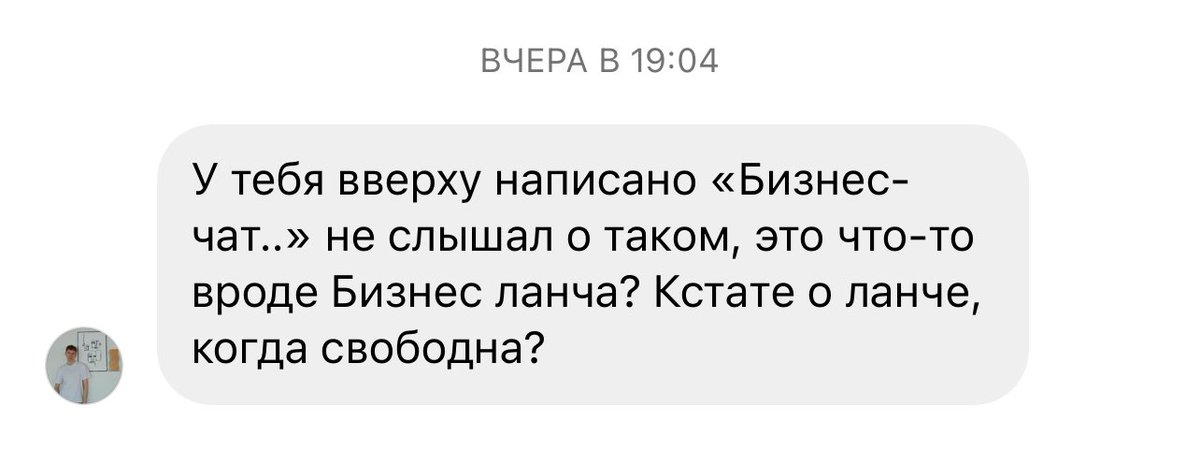 ltanona's tweet photo. Помогите https://t.co/rSYRDAFJV7