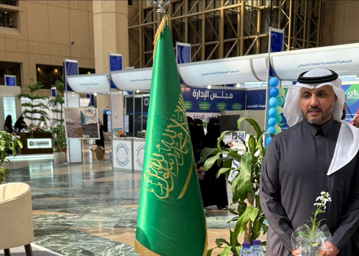 RaefMind's tweet photo. تحت رعاية صاحب السمو الملكي الأمير فيصل بن بندر بن عبدالعزيز آل سعود - أمير منطقة الرياض، تشرفت بأن أكون أحد أعضاء لجنة التحكيم للجمعيات الصحية والعلمية والإنسانية، التي تعمل تحت مظلة جامعة الملك سعود، وذلك خلال
#الملتقى_السنوي_العاشر_للجمعيات_العلمية https://t.co/NSxmJ560Zu