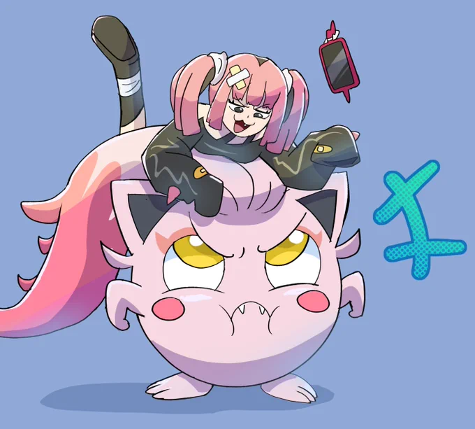 horrible pink things #anipoke 