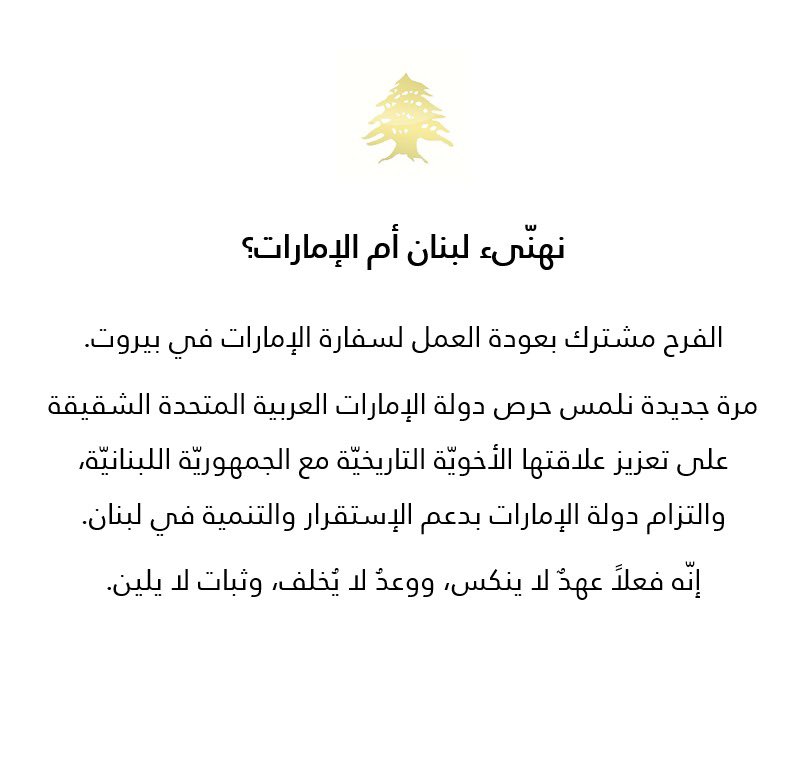 FouadDandan's tweet photo. https://t.co/1kdiGLiyqj