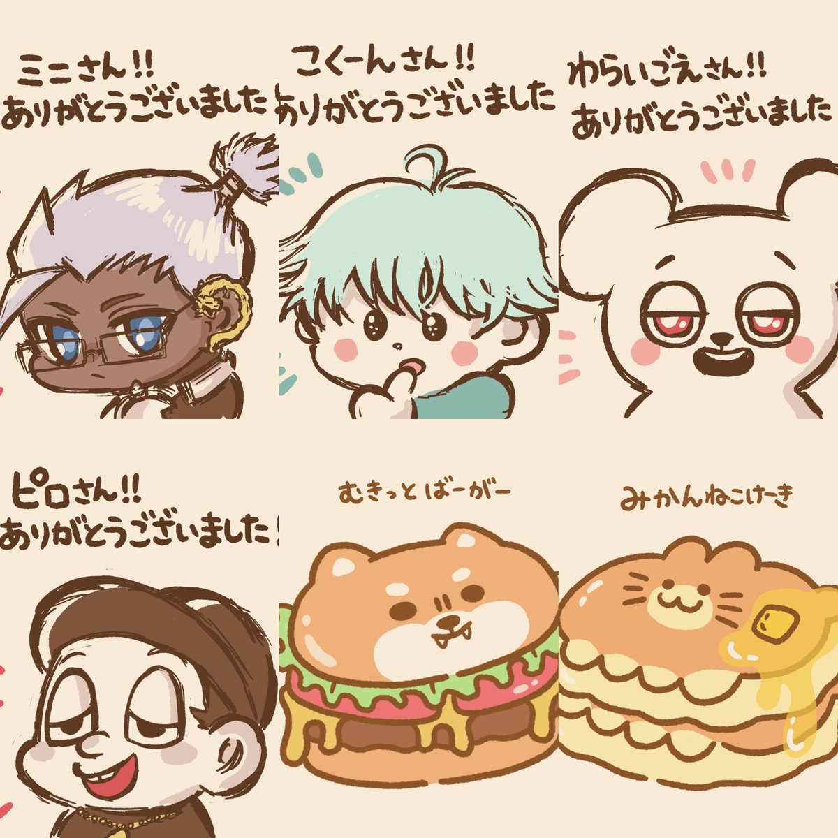 Rappi_tabemon's tweet photo. TABEMONファンアートを描いてくださった方へ🥹🍞✨
感謝の気持ちをファンアートとして描かせていただきました!!🔥🔥
いいねや拡散で応援してくださった方も、本当に本当にありがとうございました🥹🙇♀️✨
決勝もみんなで盛り上げましょう!!😭🙌🔥 https://t.co/1Mrud7V10y