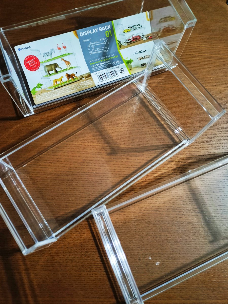 ynrWH6dtyJvGF20's tweet photo. 縁起物の数が増えたので、ダイソーのDisplaypackを3個購入し、玄関の出窓にDisplay
なんとなく、種類別に分けました😊
このDisplaypackはとても便利、何段にも重ねられるます
#縁起物
#Displaypack
#ダイソー https://t.co/Fu2d59VRIT
