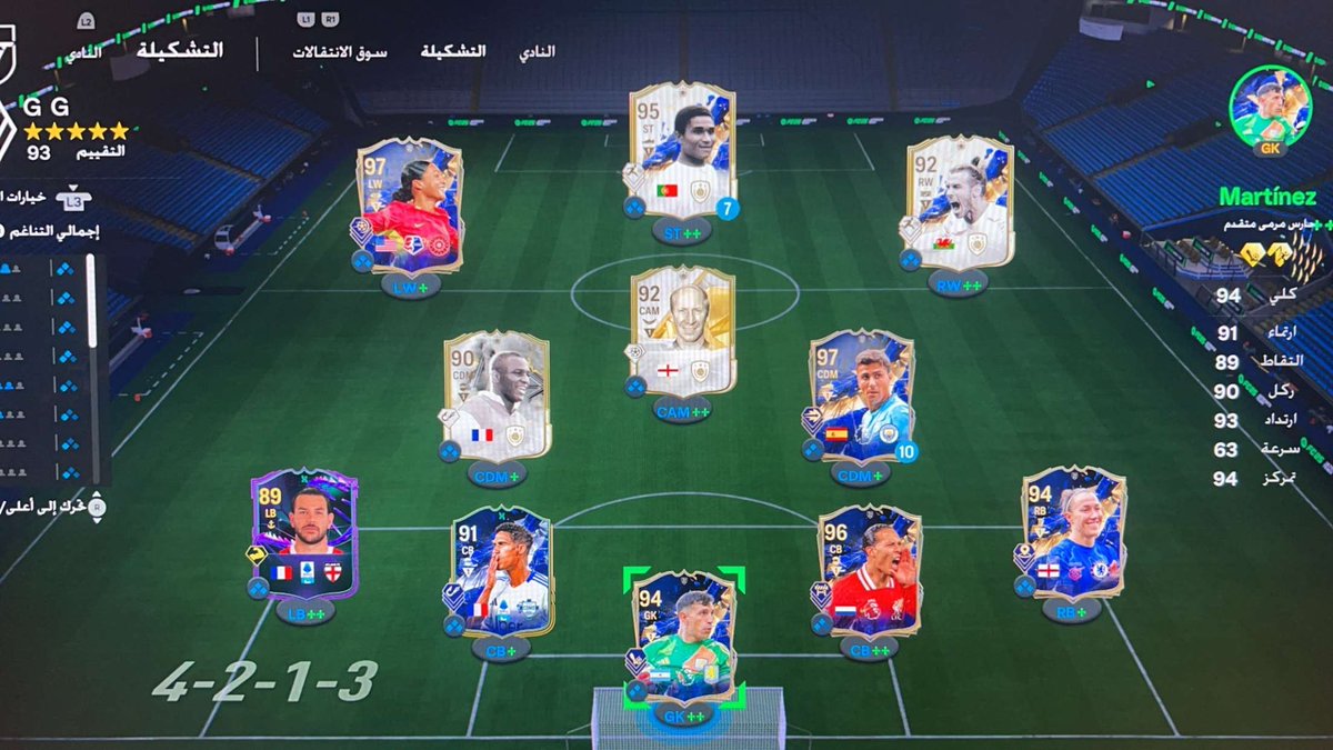 3ween_5's tweet photo. @Abu_abeer16 https://t.co/dmxSnDcU5P