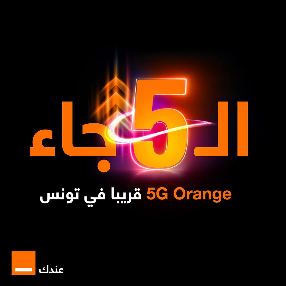 La #5G est prête 👋
#Orange_Tunisie