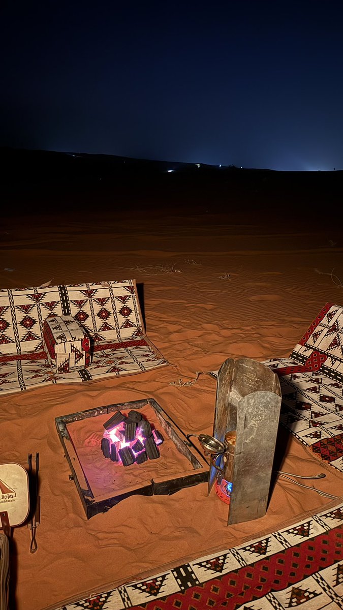 Abdulrahman Alelyani tweet media