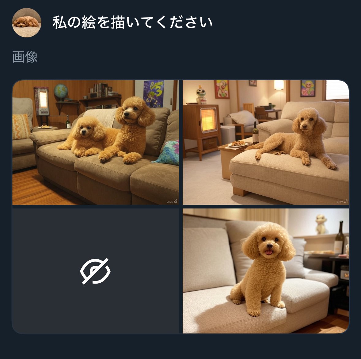 may_273's tweet photo. https://t.co/owUlFEuRDI