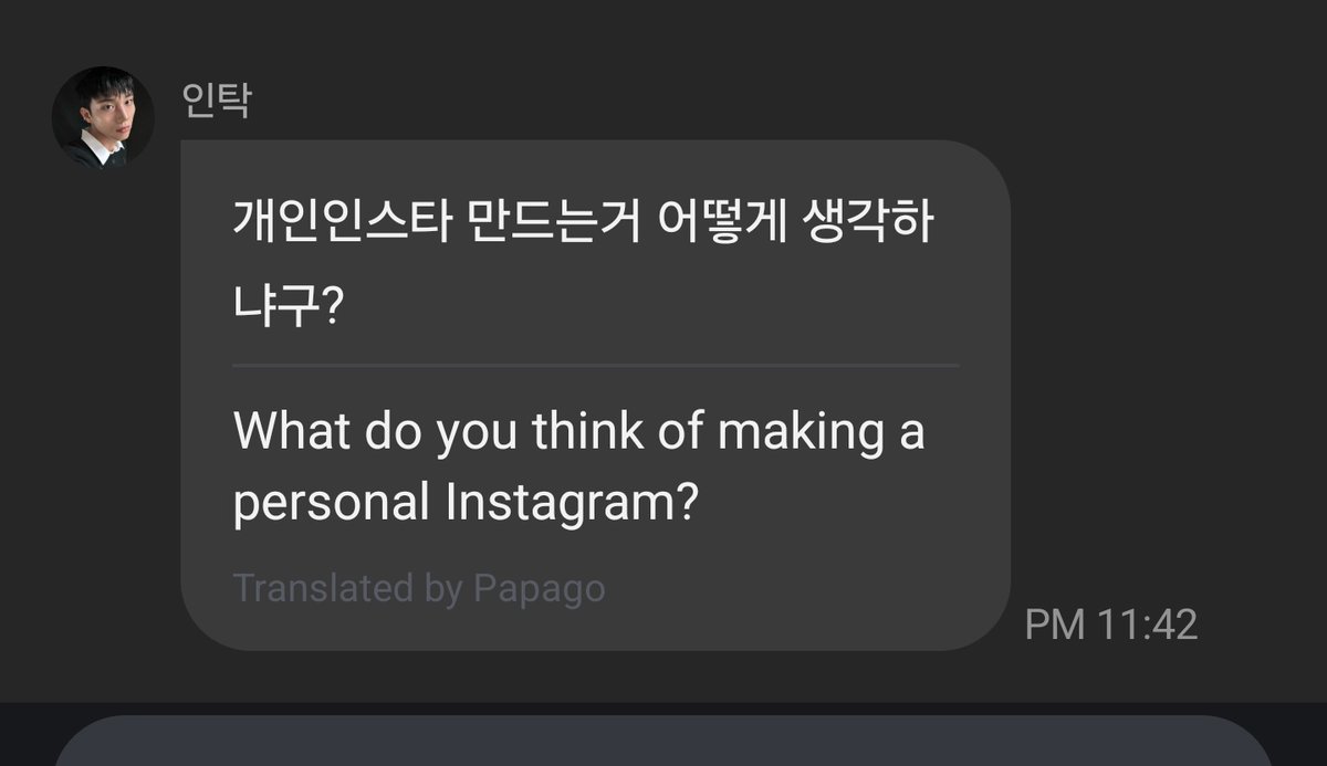 intaksarchive's tweet image. .........