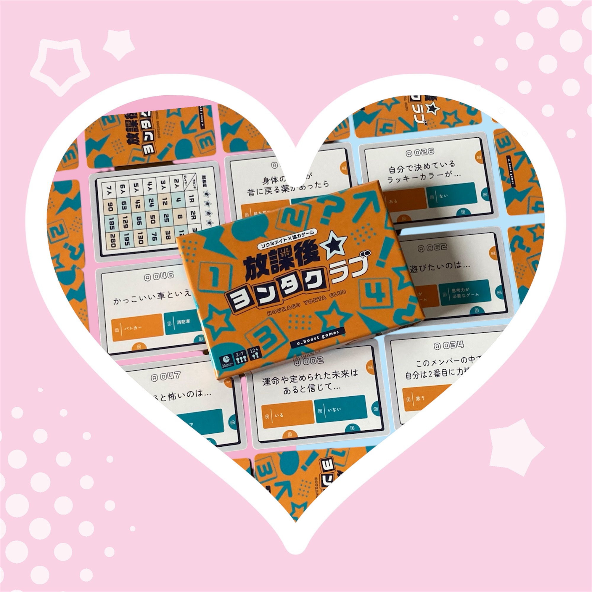 ジャンクション「横暴編集長」販売中 (@jstamp_jsta) / X