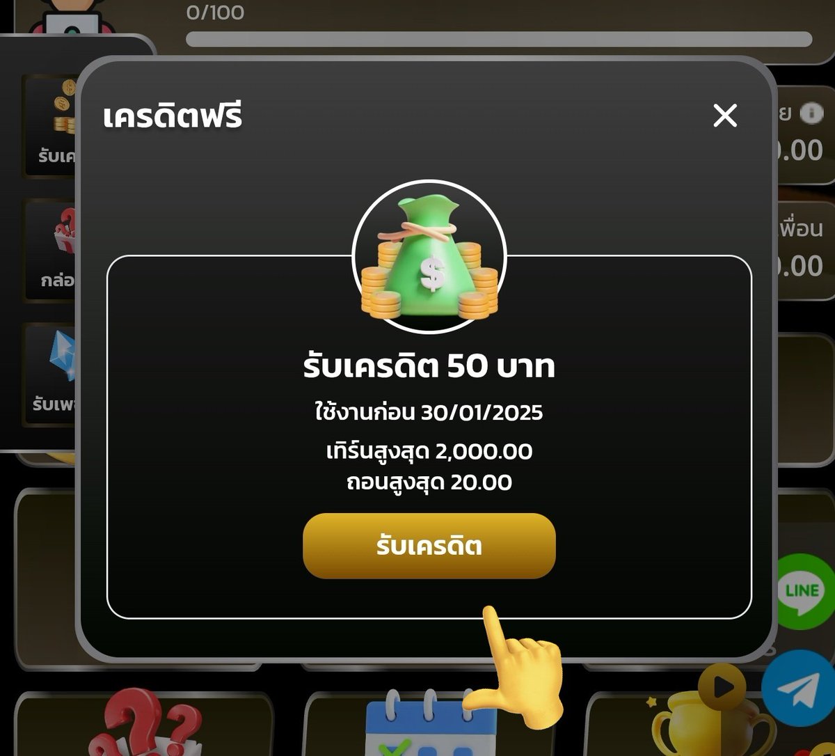 พาสซิโอเน่ 👑 เครดิตฟรี Slot™ tweet media