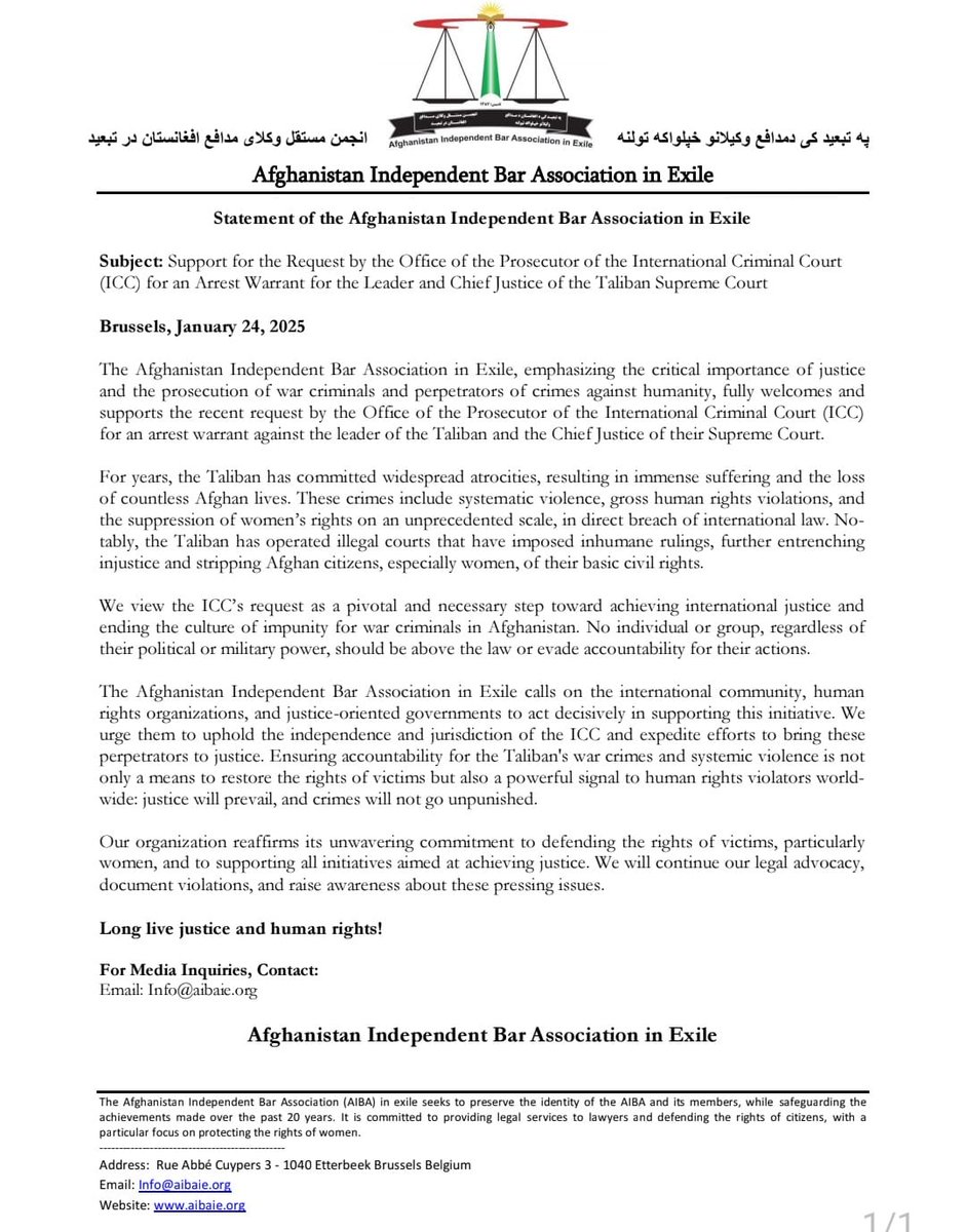 Statement of the Afghanistan Independent Bar Association in Exile.