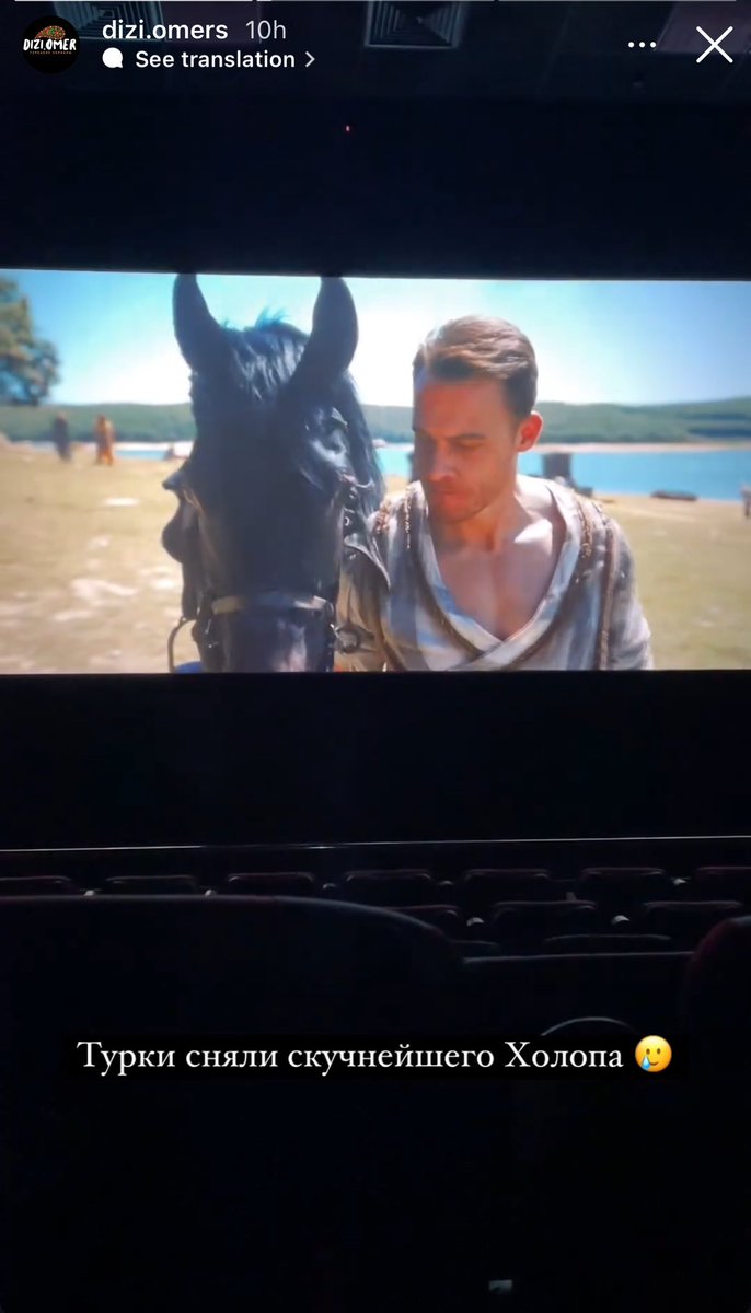 rbthandemiyy's tweet photo. @GerganaVar94717 @socipol Let me tell y'all again. 1 movie goer (his cult) is equal to 5 tickets. Or even maybe 10. And then boom! Box office, here we come! And I'll bet if y'all ask Russians if they know that movie, they'll definitely answer, "What's that???" 🤣🤣🤣🤣🤣🤣 #scammers #fake #tickethoarding https://t.co/hM1buaOvSd