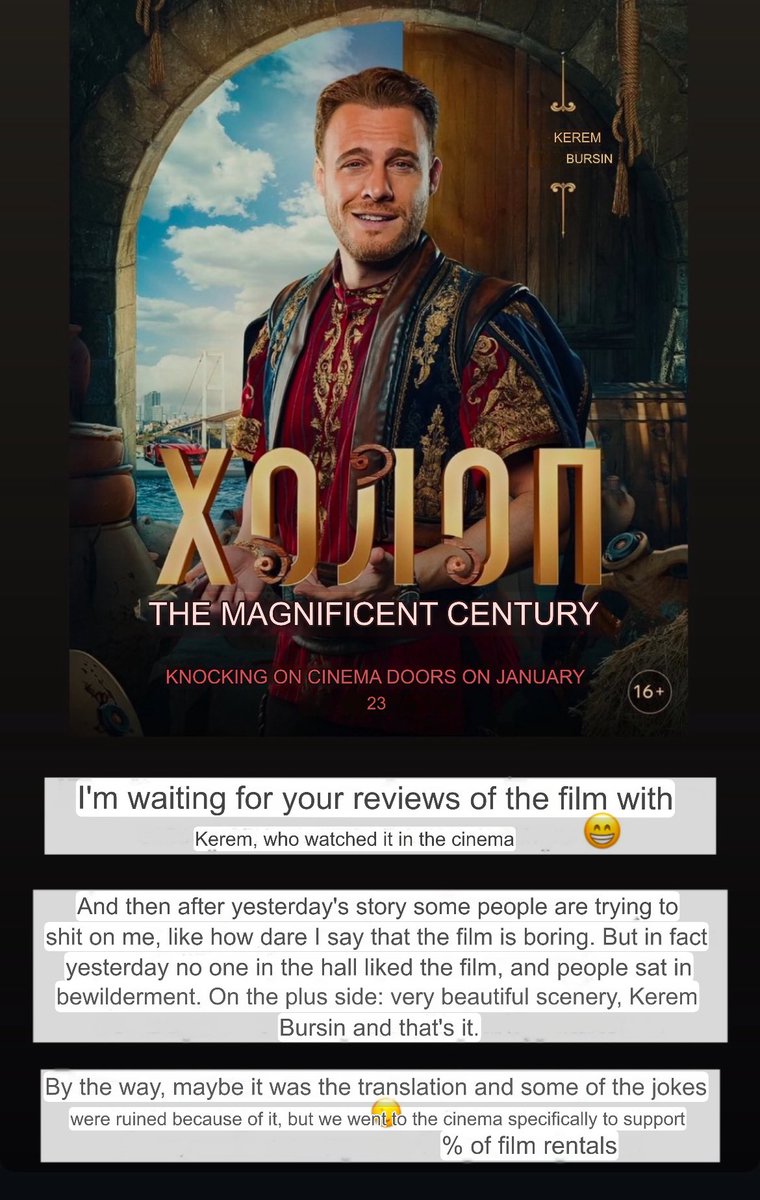 rbthandemiyy's tweet photo. @GerganaVar94717 @socipol Let me tell y'all again. 1 movie goer (his cult) is equal to 5 tickets. Or even maybe 10. And then boom! Box office, here we come! And I'll bet if y'all ask Russians if they know that movie, they'll definitely answer, "What's that???" 🤣🤣🤣🤣🤣🤣 #scammers #fake #tickethoarding https://t.co/hM1buaOvSd