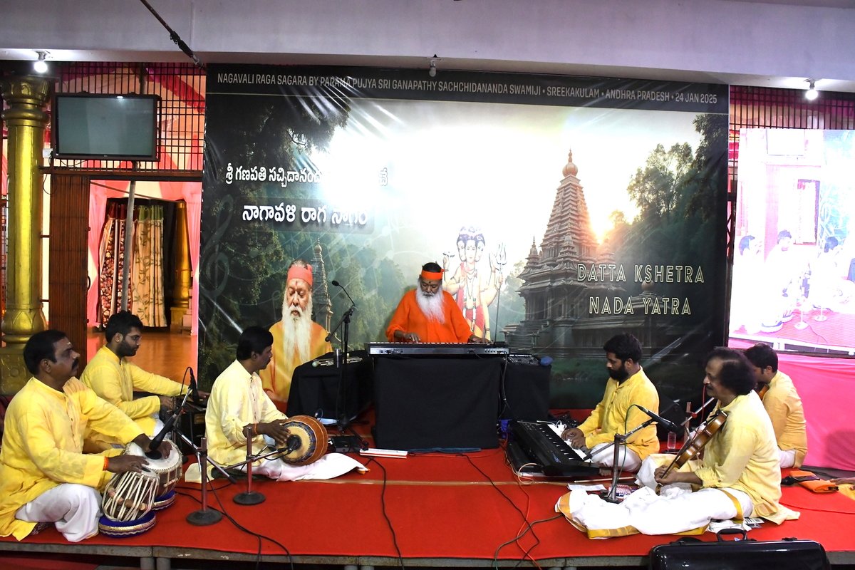 dattapeetham's tweet photo. • Datta Kshetra Nada Yatra 2025 • 24 Jan 2025

- Music for Meditation - Nagavali Raga Sagara

SGS Ashrama, Sreekakulam, Andhra Pradesh

#datta #dattakshetrayatra2025 #music #meditation #healing #sgsswamiji #raga #nada #ragasagara #sreekakulam #nagavaliragasagara
