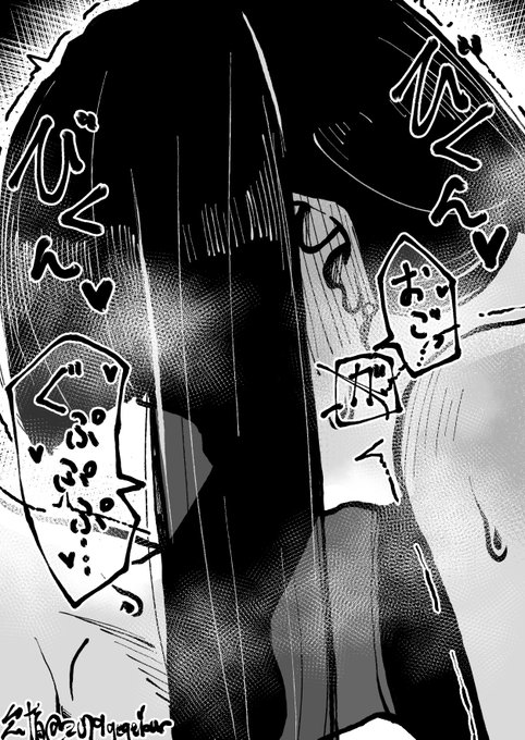 修正不要フェラ 