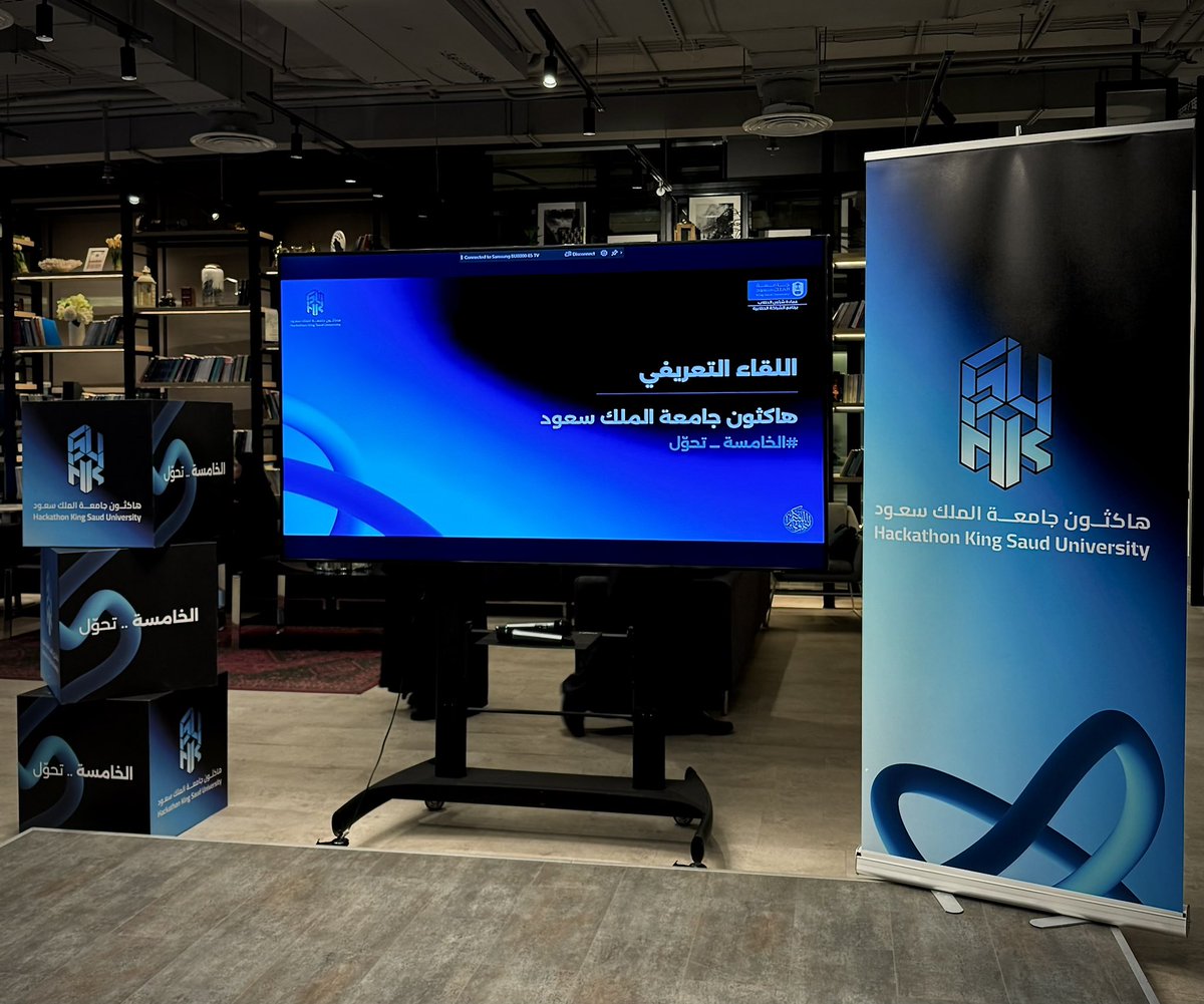 Alsalemsu's tweet photo. نفكر لنحقق، ونتنافس لنصل، ونعمل لنبهر. ترقبونا في رحلتنا نحو التميز 🩵🚀🚀

 #الخامسة_تحوّل https://t.co/NdAdrveqbq